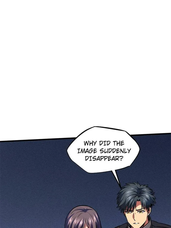 Super Gene chapter 145 page 73