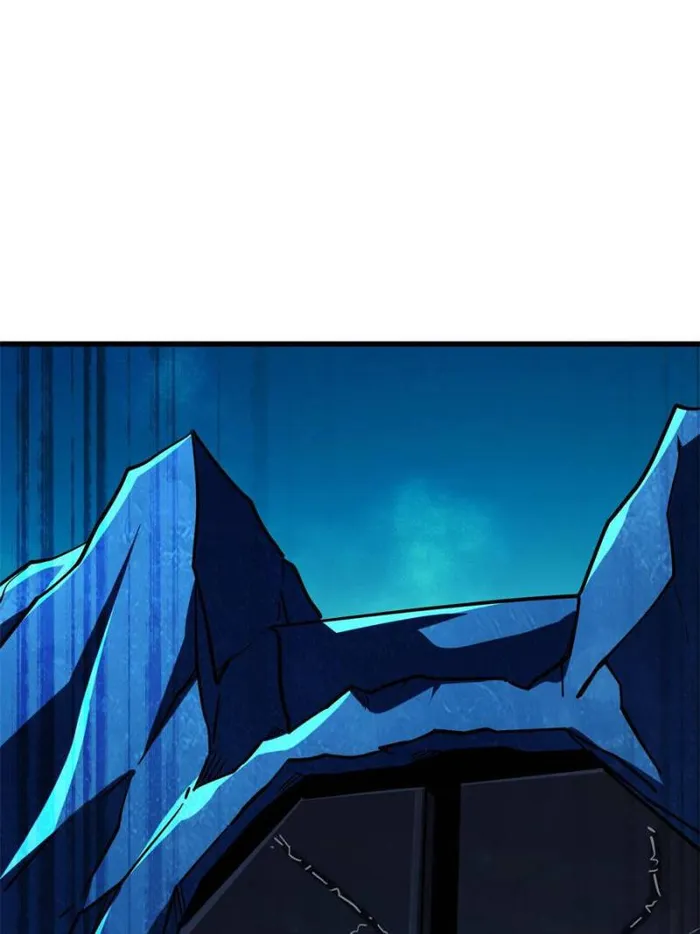 Super Gene chapter 146 page 11