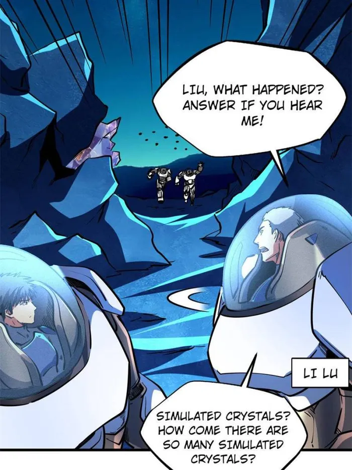 Super Gene chapter 146 page 18