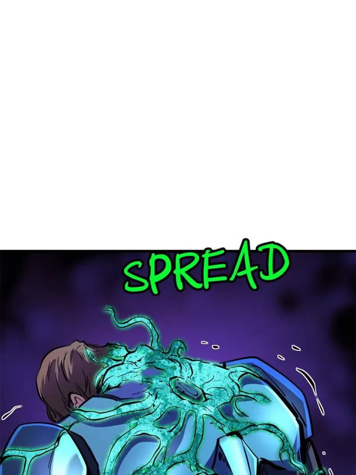 Super Gene chapter 146 page 54