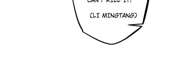 Super Gene chapter 146 page 61