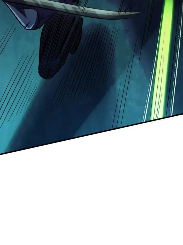 Super Gene chapter 146 page 67
