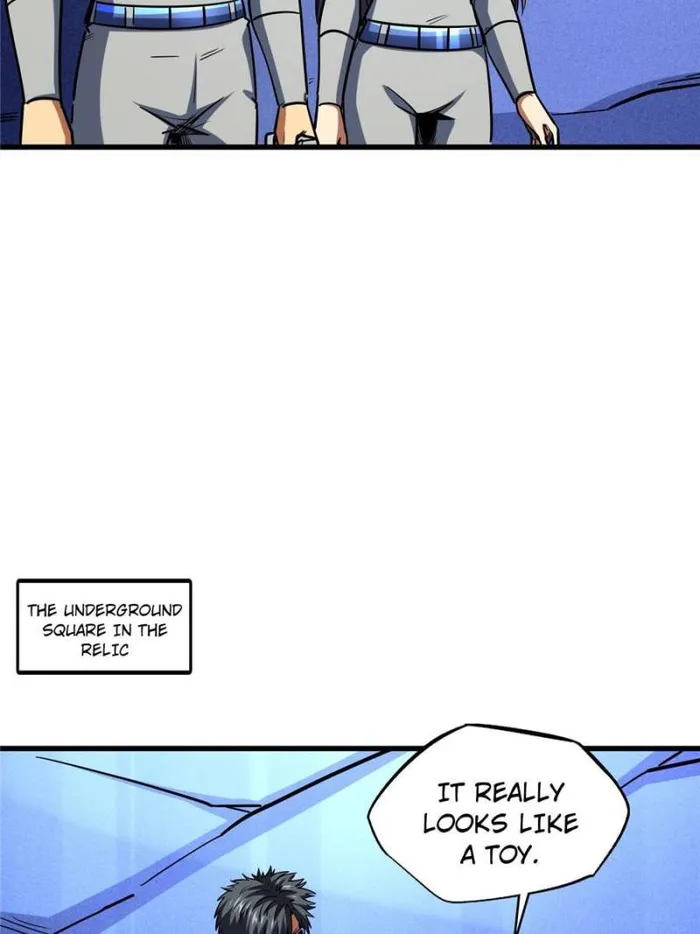 Super Gene chapter 149 page 14