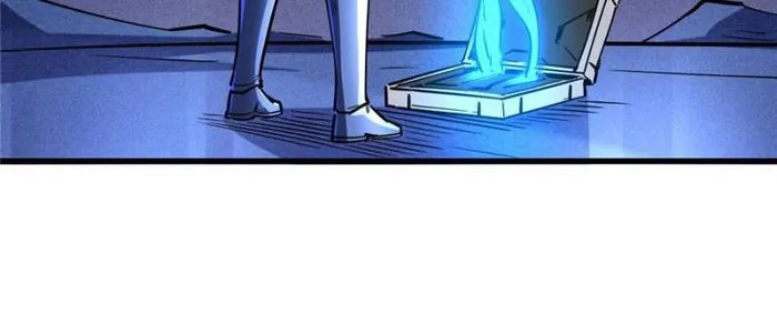 Super Gene chapter 149 page 17
