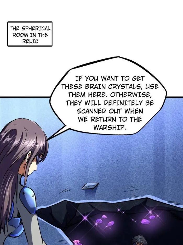 Super Gene chapter 149 page 20