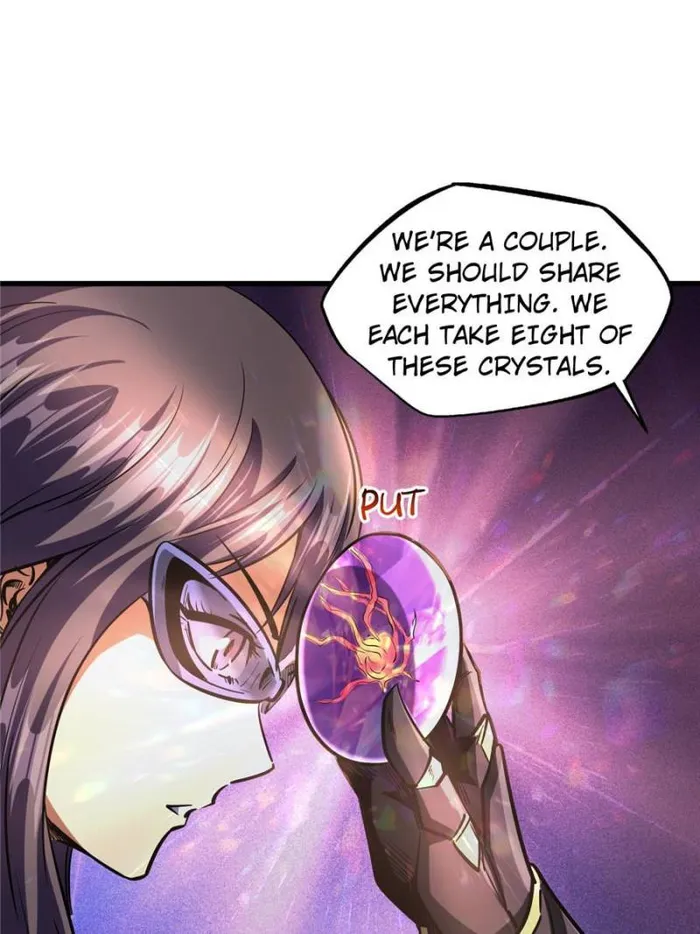 Super Gene chapter 149 page 22