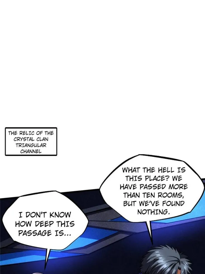 Super Gene chapter 149 page 31