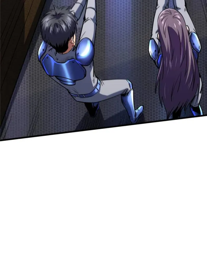 Super Gene chapter 149 page 73