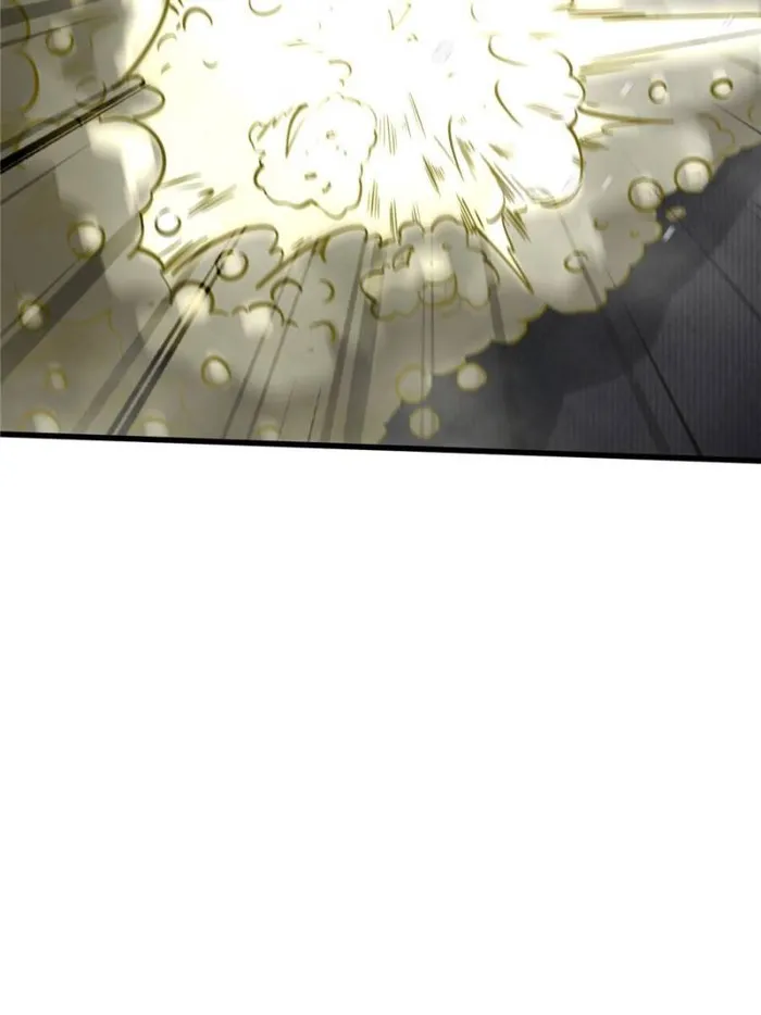 Super Gene chapter 149 page 79