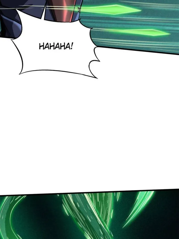 Super Gene chapter 152 page 4