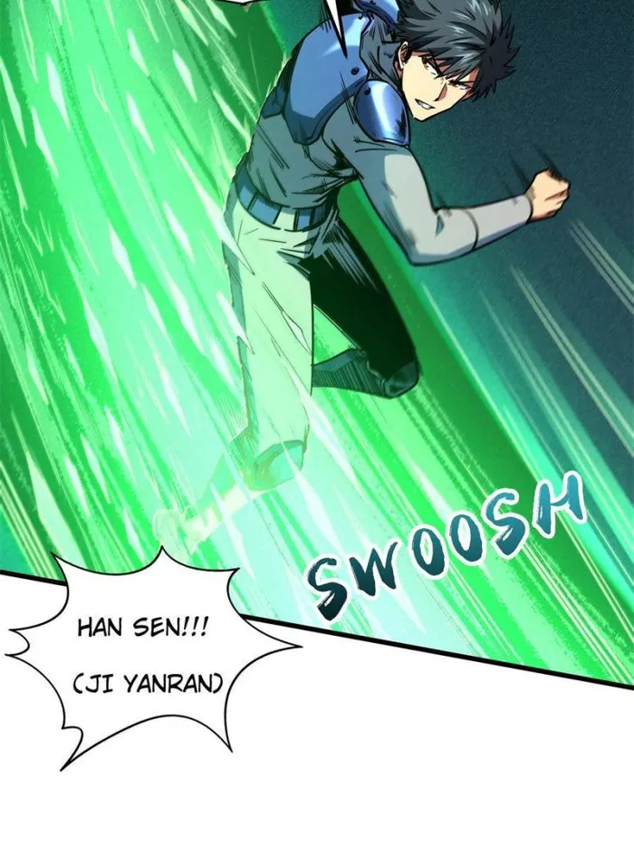 Super Gene chapter 152 page 6