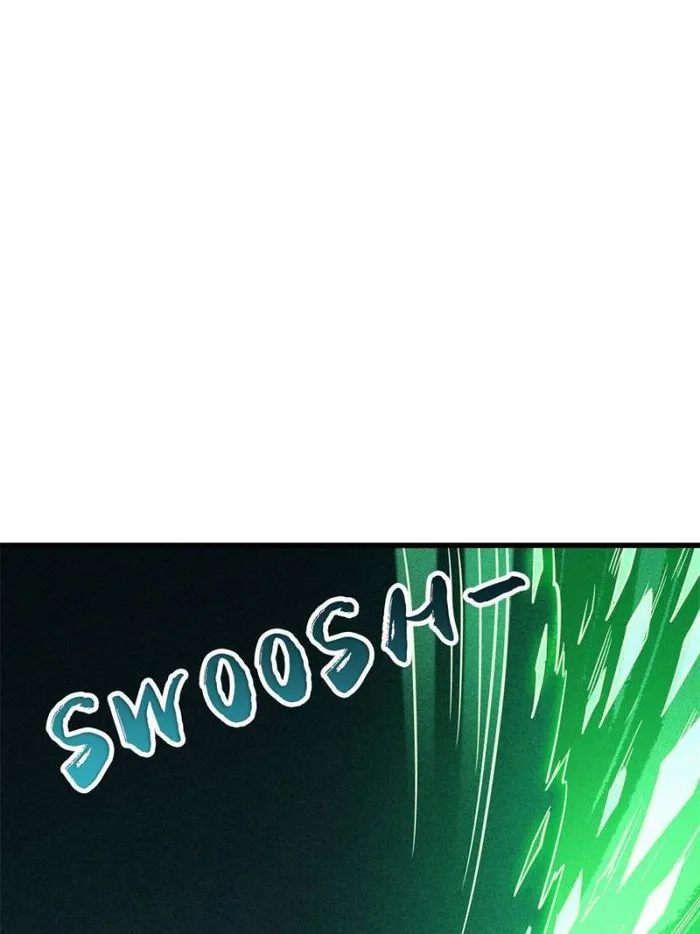 Super Gene chapter 152 page 7