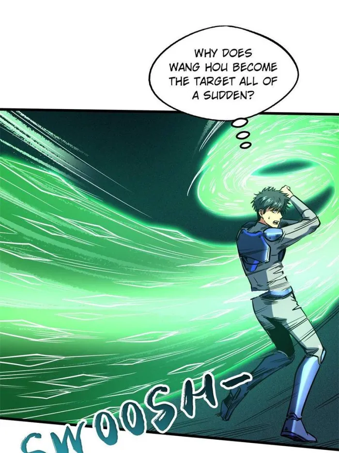 Super Gene chapter 152 page 11