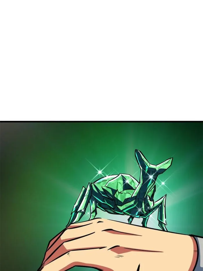 Super Gene chapter 152 page 21