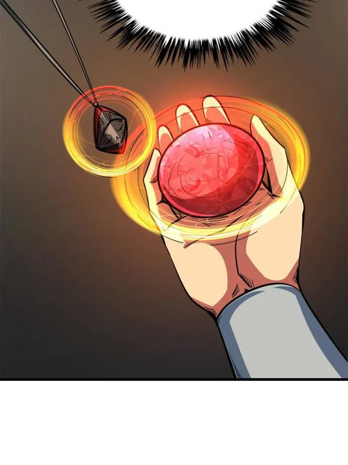 Super Gene chapter 152 page 27