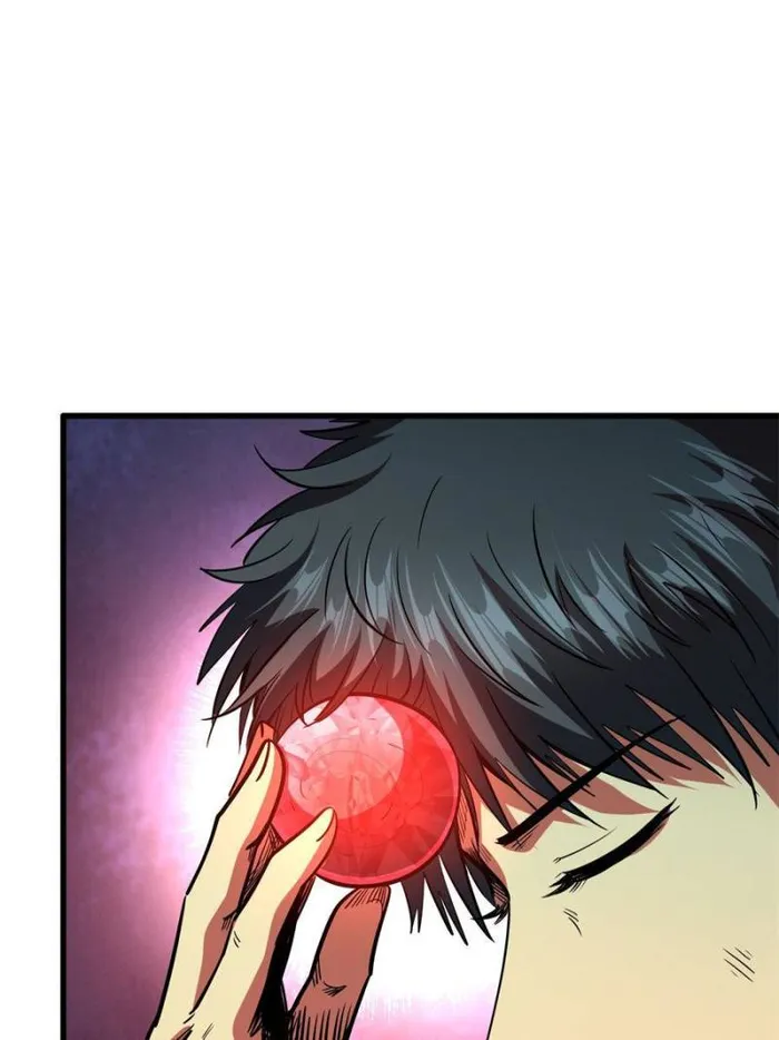 Super Gene chapter 152 page 28
