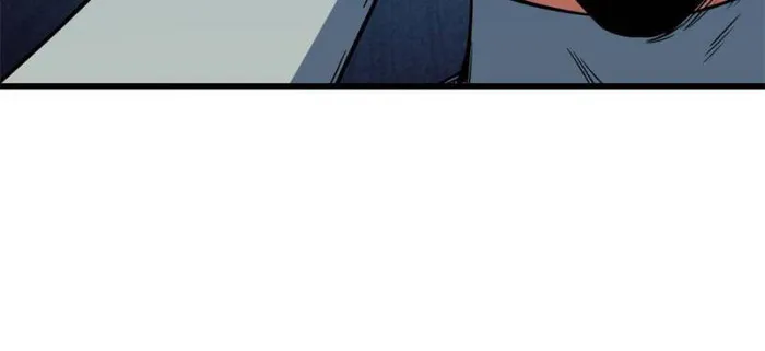 Super Gene chapter 152 page 31