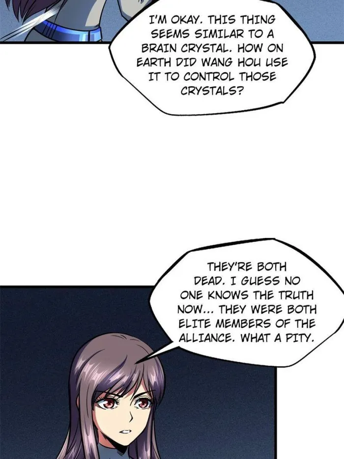 Super Gene chapter 152 page 33