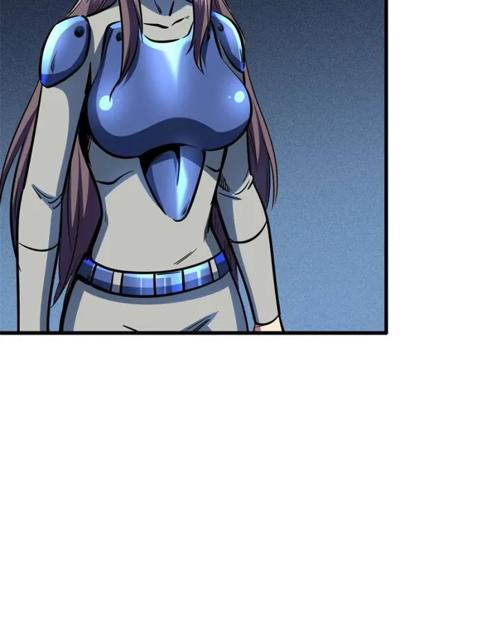 Super Gene chapter 152 page 34