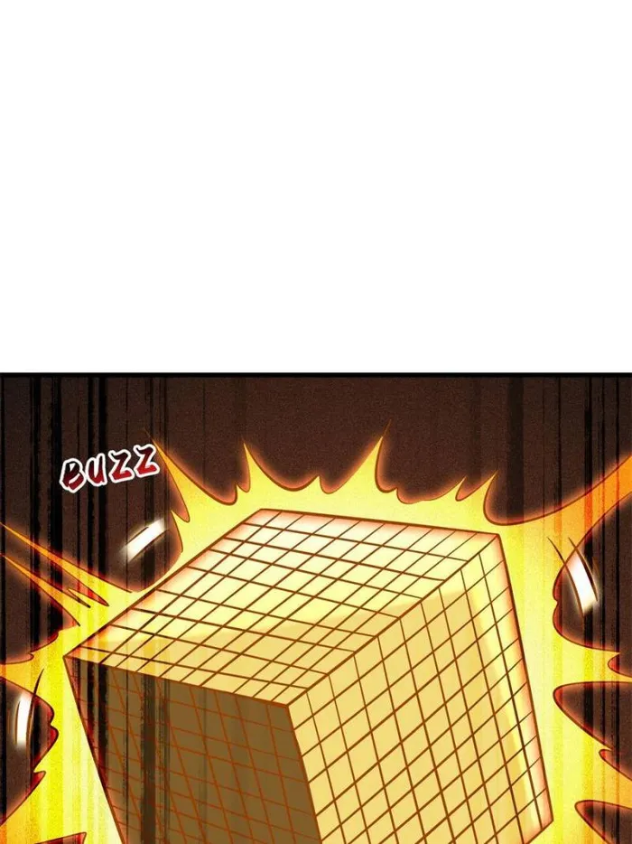 Super Gene chapter 152 page 40