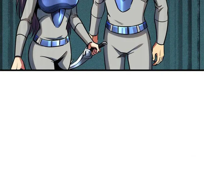 Super Gene chapter 152 page 42