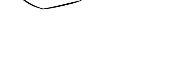 Super Gene chapter 152 page 64