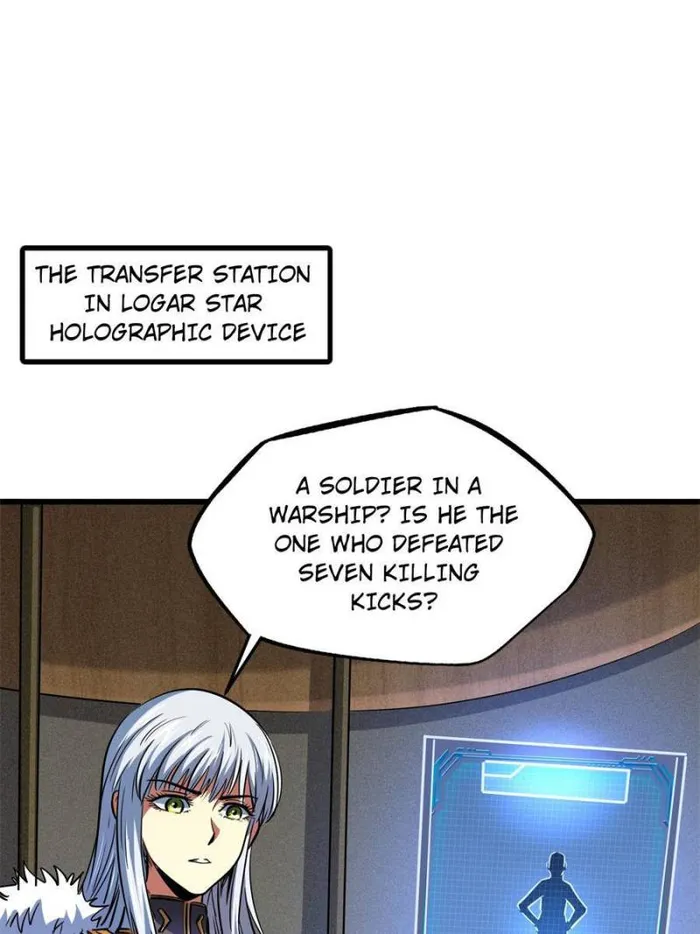 Super Gene chapter 152 page 75