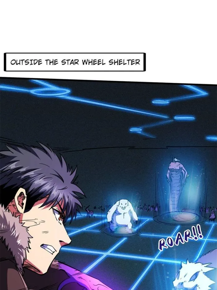 Super Gene chapter 155 page 1
