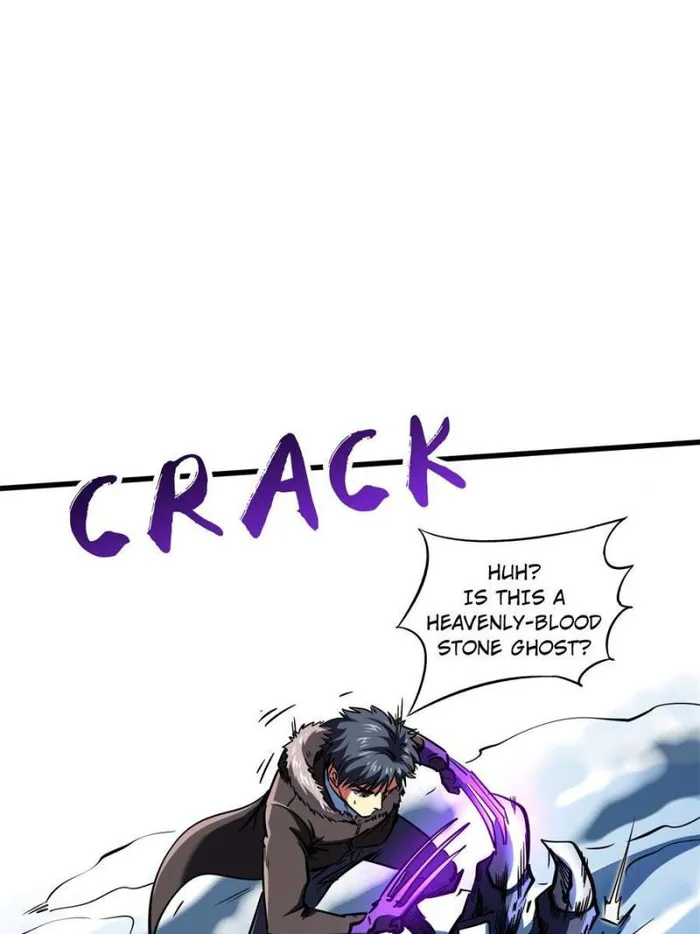 Super Gene chapter 155 page 7