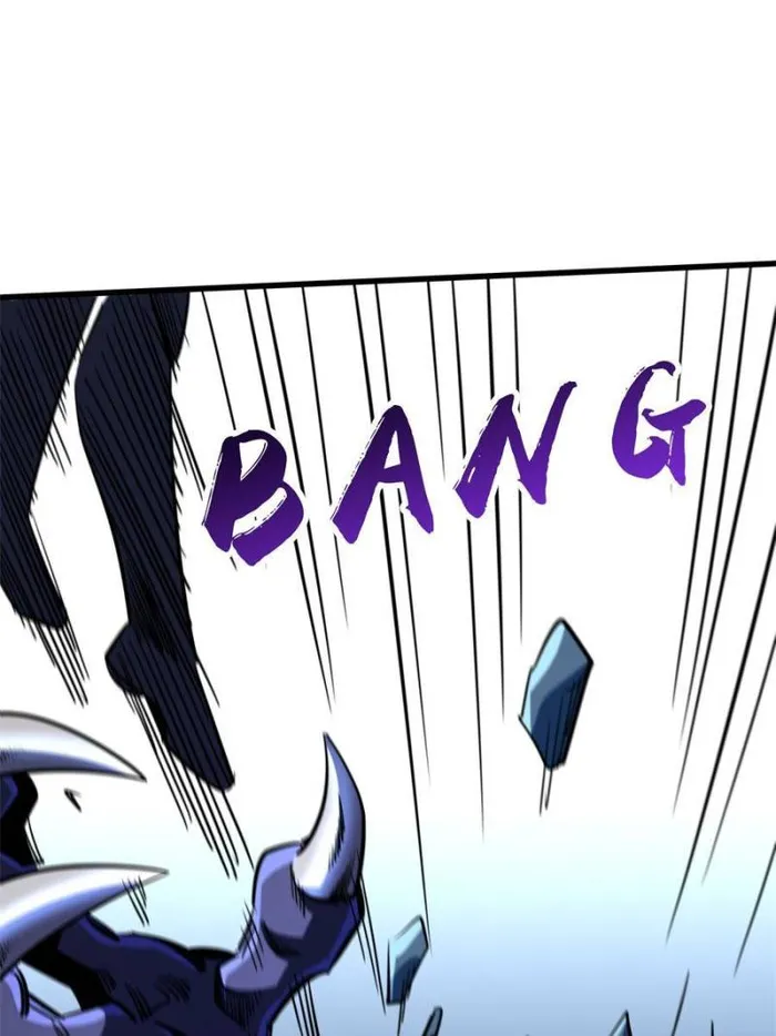 Super Gene chapter 155 page 9