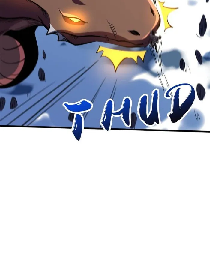 Super Gene chapter 155 page 16