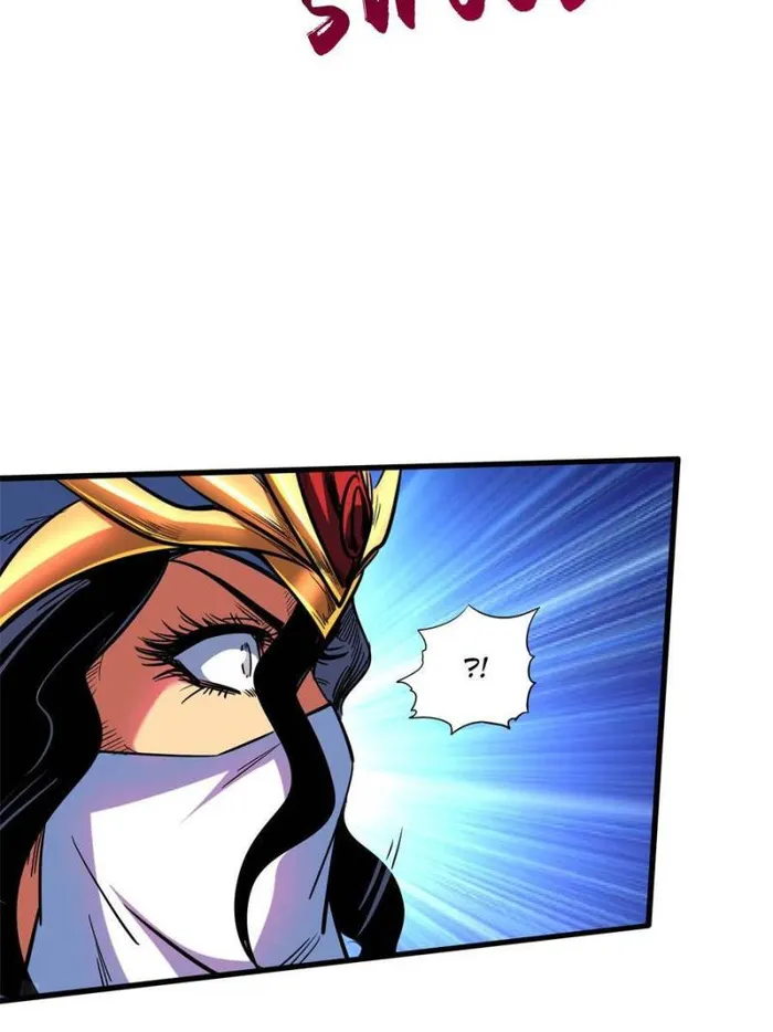 Super Gene chapter 155 page 29
