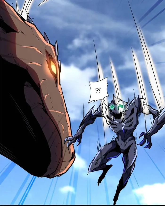 Super Gene chapter 155 page 41