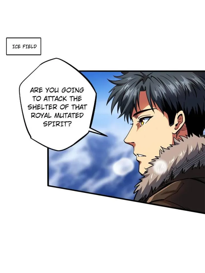 Super Gene chapter 156 page 1