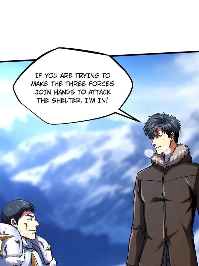 Super Gene chapter 156 page 8