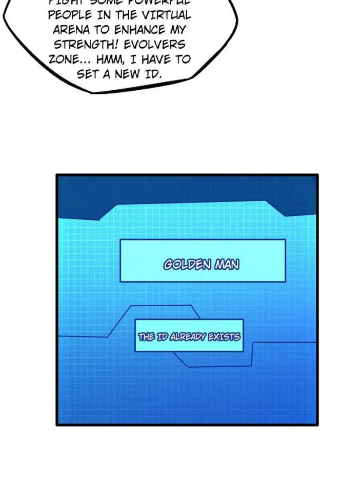 Super Gene chapter 156 page 12