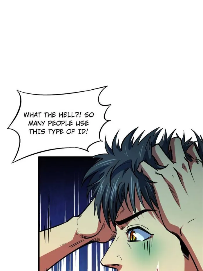 Super Gene chapter 156 page 14