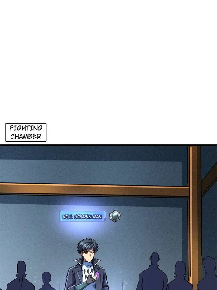 Super Gene chapter 156 page 17
