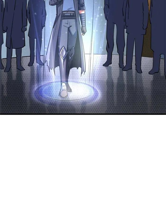 Super Gene chapter 156 page 18