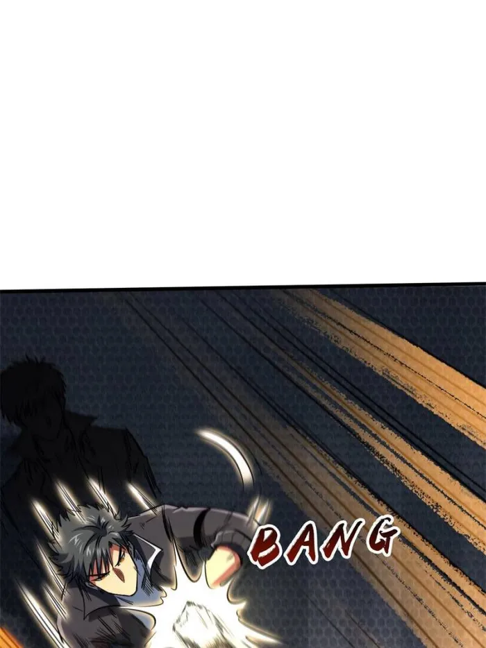 Super Gene chapter 156 page 24