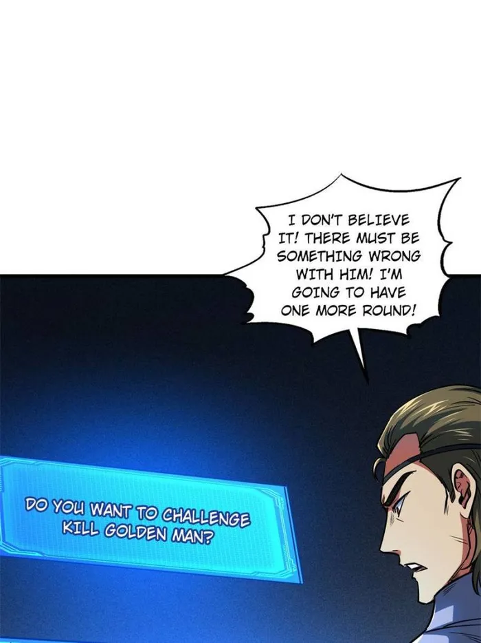 Super Gene chapter 156 page 33