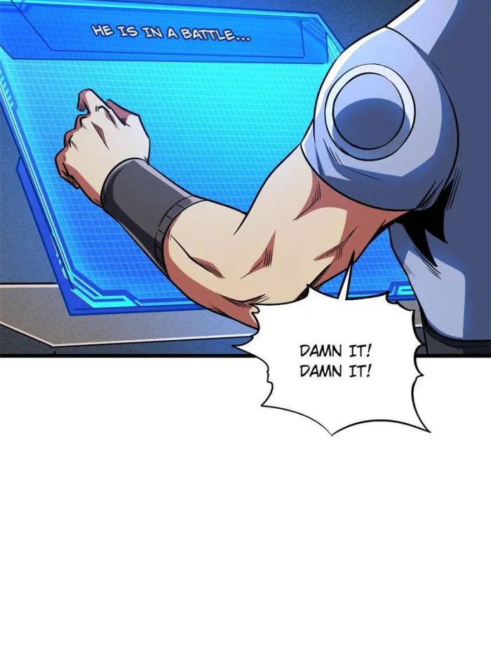 Super Gene chapter 156 page 34