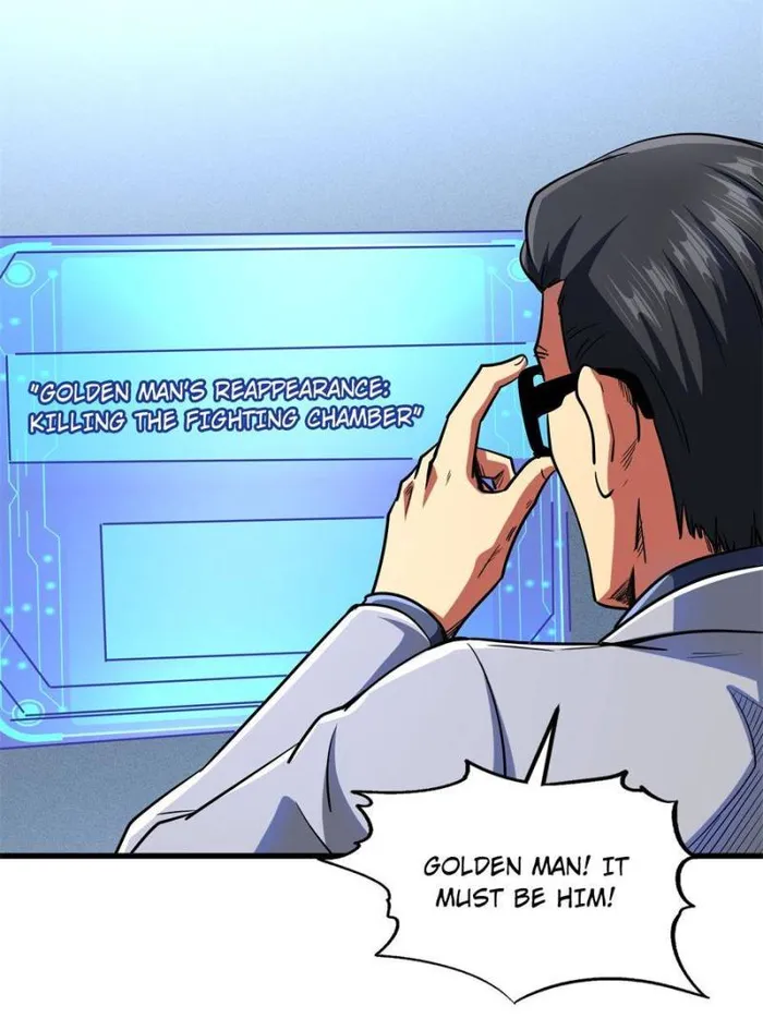 Super Gene chapter 156 page 54