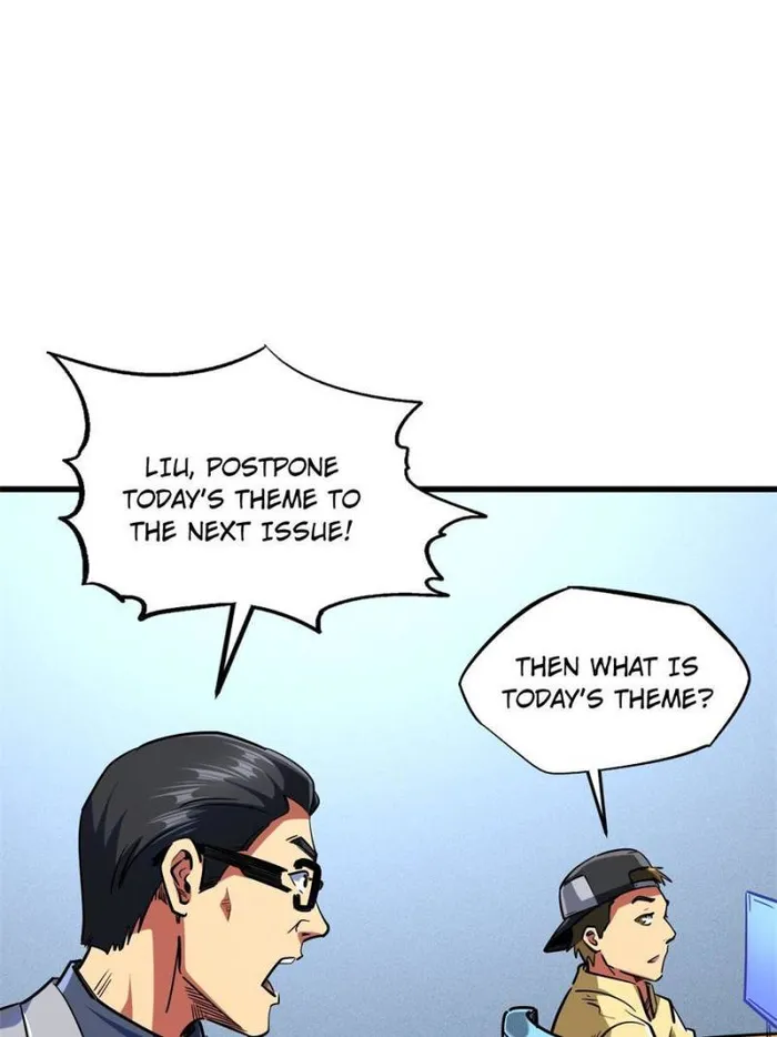 Super Gene chapter 156 page 57