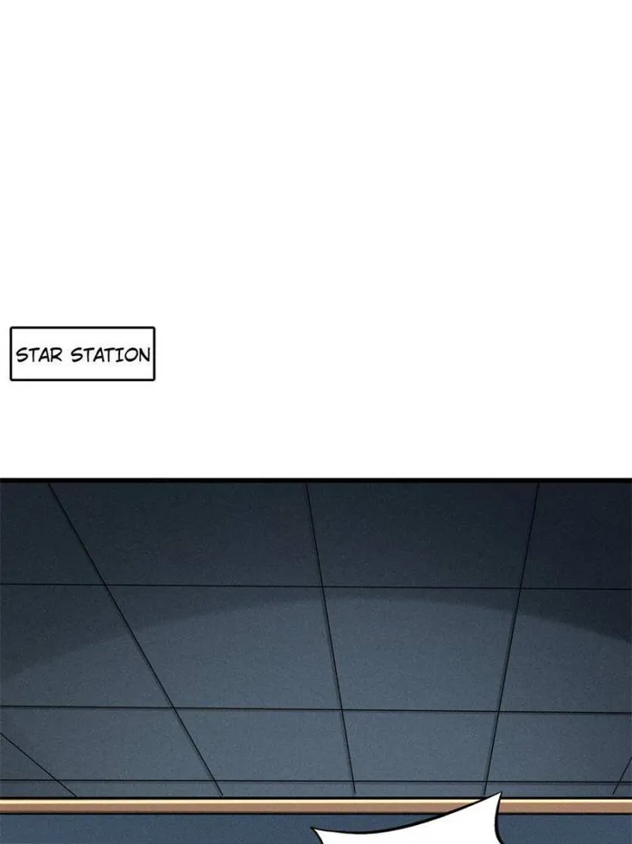 Super Gene chapter 157 page 22