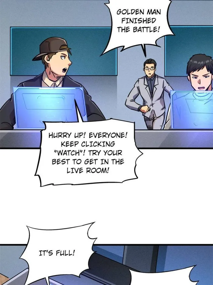 Super Gene chapter 157 page 23