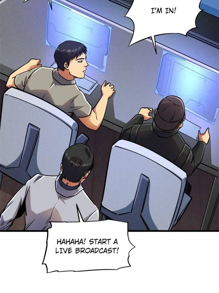 Super Gene chapter 157 page 24