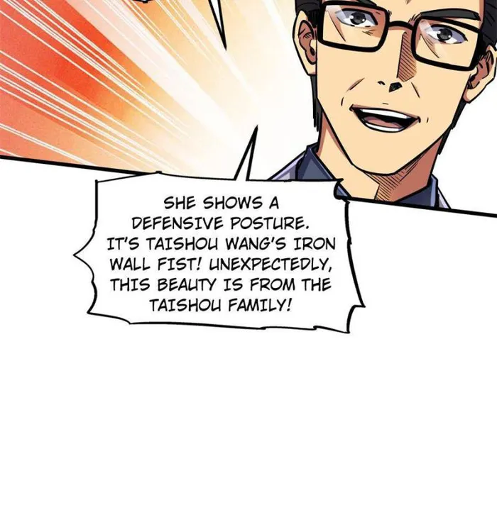 Super Gene chapter 157 page 31