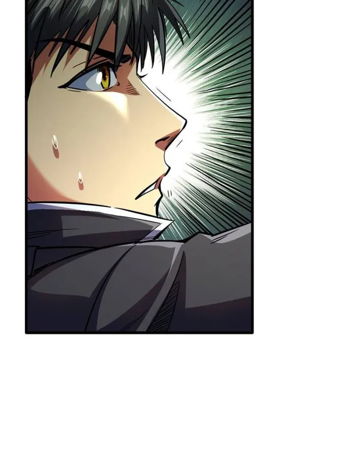 Super Gene chapter 157 page 38
