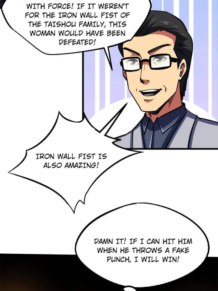 Super Gene chapter 157 page 52